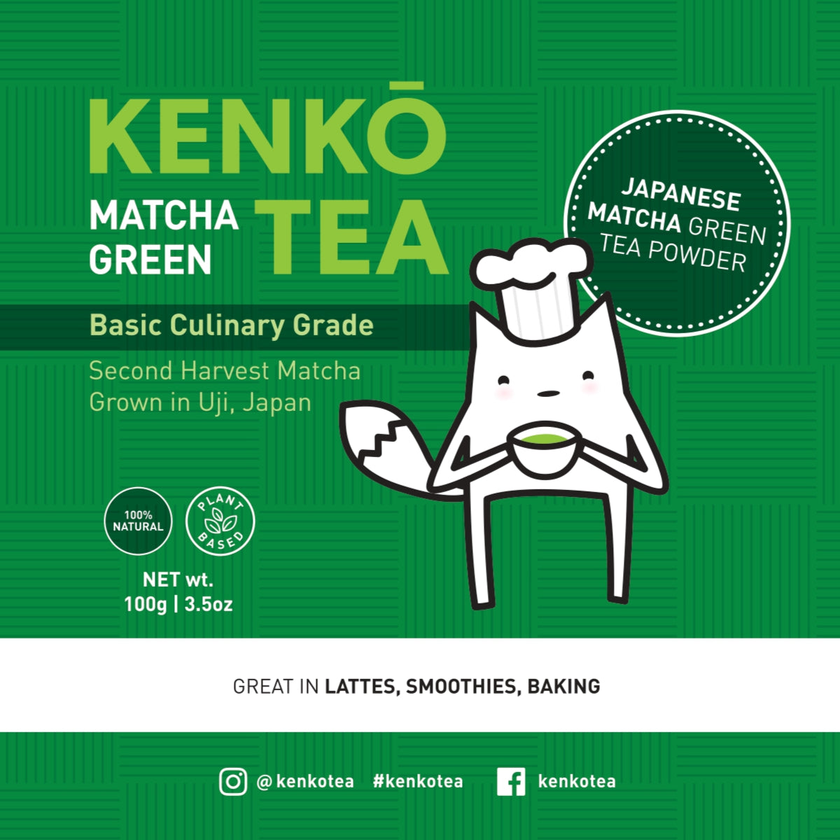 Culinary Matcha B Grade - Uji Culinary Matcha