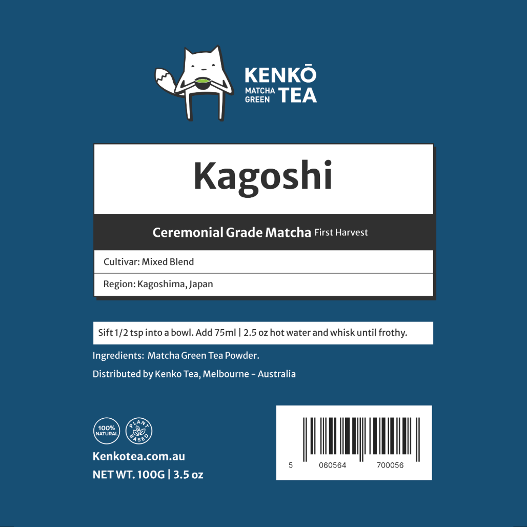 Kagoshi - Ceremonial Kagoshima Matcha
