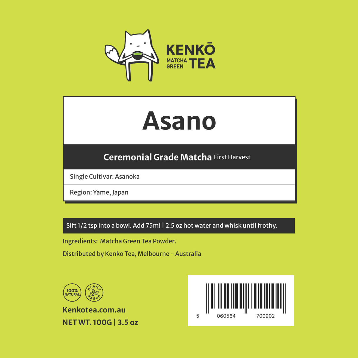 Asano - Single Cultivar Asanoka Ceremonial Matcha