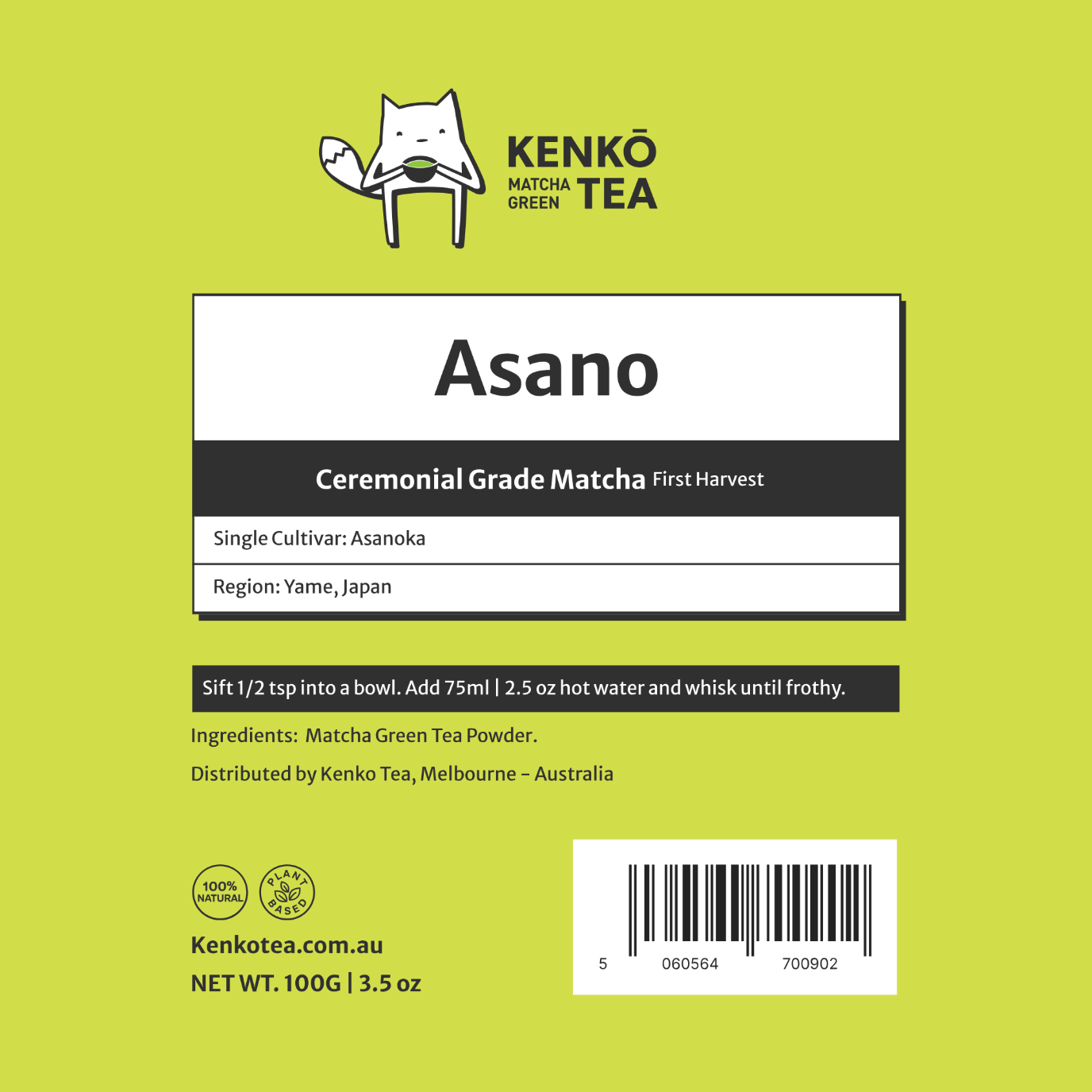 Asano - Single Cultivar Asanoka Ceremonial Matcha